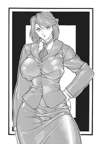 [Rippadou (Ootake Pashio)] Gorippa 5 (Kochikame, Various) [Digital]