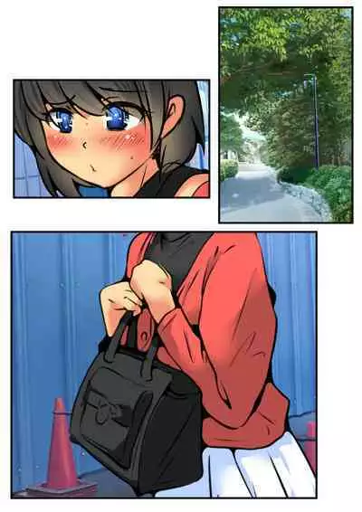 Jin-kun wa Ai Yome o Netorasetai