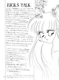 [MELT-DOWN (Tukumo Keiichi)] Wiege II (Saint Tail, Tobe Isami, Rayearth, Evangelion)