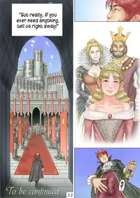 [Celis] CherryBoy Quest [English] [Kusanyagi]