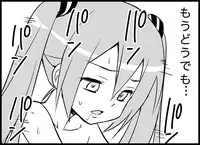 [Toilet Kago] Miku Miku Reaction 116-186 {END} (Vocaloid)