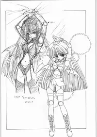 [Senzankou] Ryou Ramiya Illustrate Gengashuu 3