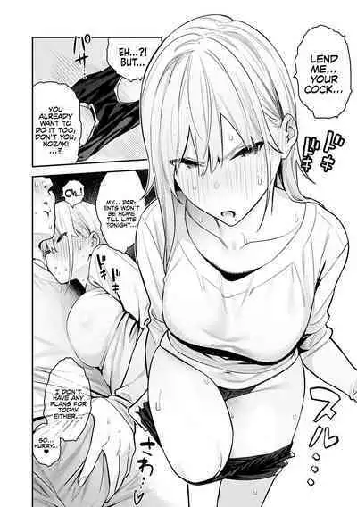 Seiyoku Tsuyo Tsuyo Ch.1-7