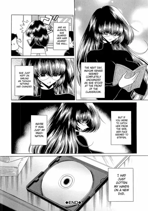 Haramu Made Okashite Kudasai | Please Fuck Me Until I Get Pregnant