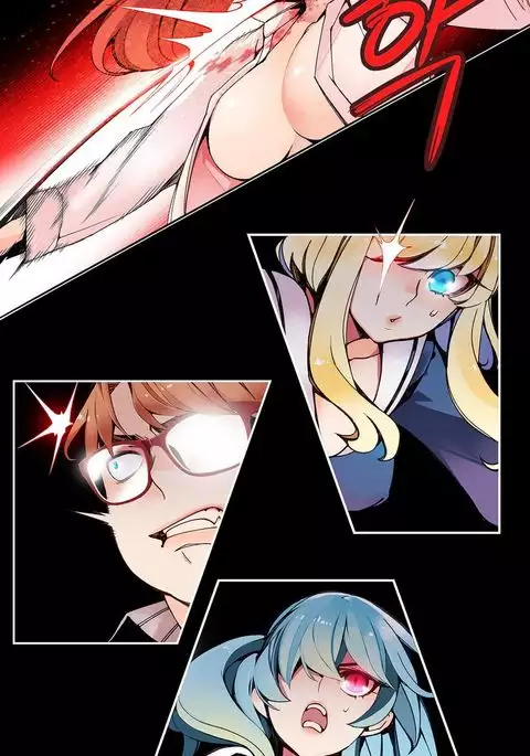 Lilith`s Cord Ch.1-18