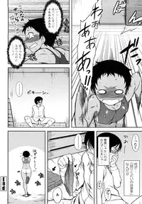 [Dr.P] Renai Stampede! - Romance Stampede!