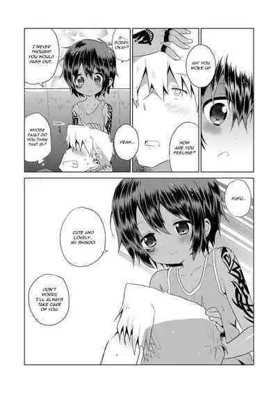 Ko Akunin. Akunin no Okaa-san Hen | Ko Akunin Villains' Mother Volume