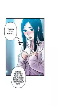 [Guh Bal Han] Ghost Love Ch.1-26 (English) (YoManga) (Ongoing)