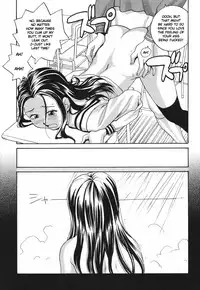 [RaTe] Sister Slave Ch.1-7 [English]