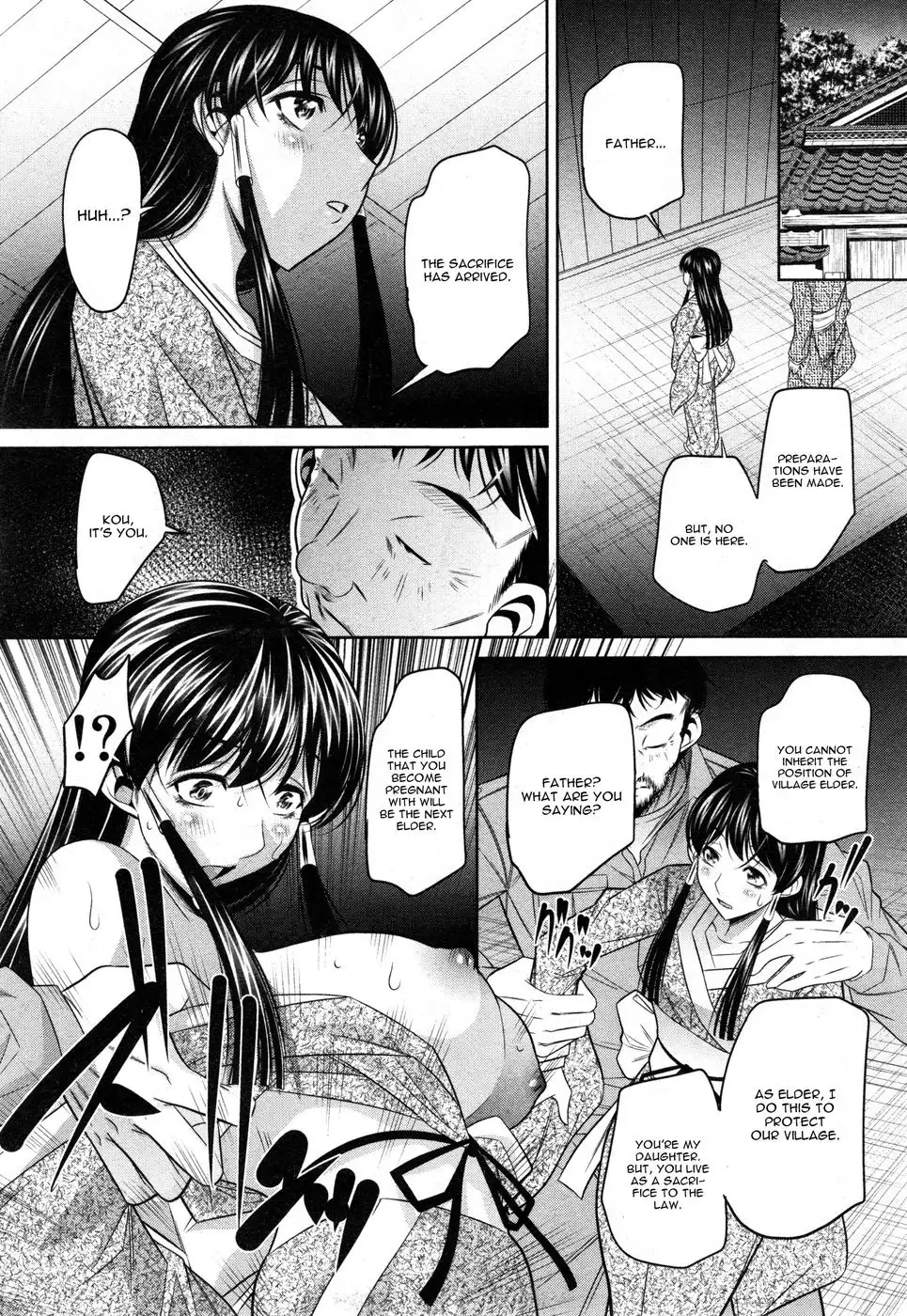 Yokubou no Shuuraku Chapter 3