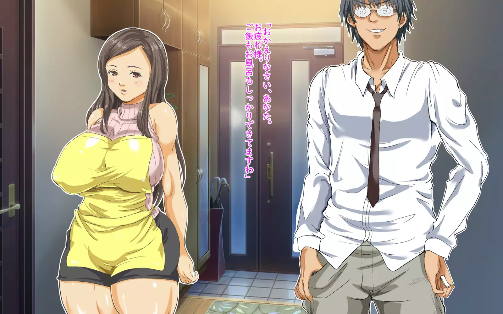 家族関係犯りなおし!