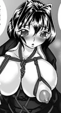 [Chocopolka (Mana-Ko, Doku Ninjin)] Mofuku Inbo ~Yuriko no Syou~ [English]