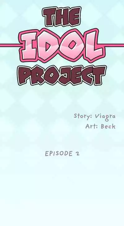 The Idol Project Ch.5/?