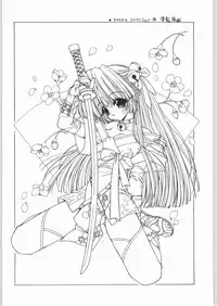 [Senzankou] Ryou Ramiya Illustrate Gengashuu 3