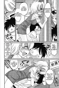 [Charlie Nishinaka] Cheers! 13 Ch. 102 [English] [TripleSevenScans]