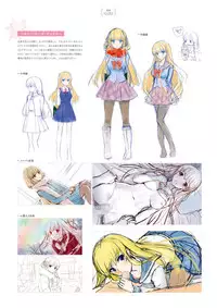 Giniro, Haruka Visual Fanbook [Digital]