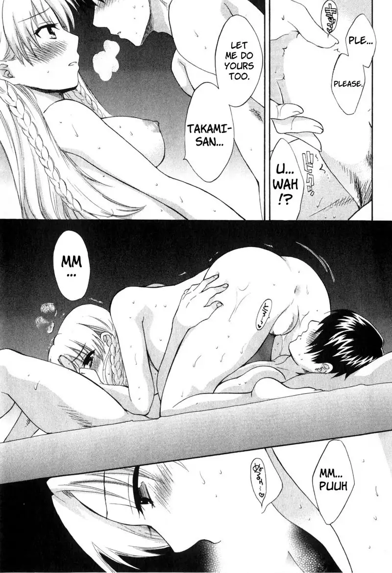 An Angels Marshmallow Vol2 - Ch12