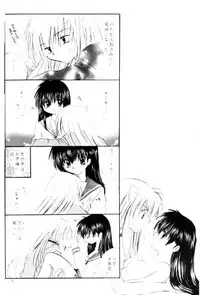 (C61) [Sakurakan (Seriou Sakura)] Mori no Naka no Chiisana Tsubasa (Inuyasha)