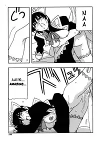 [O.RI] Maid Club [English] [Yoroshii]