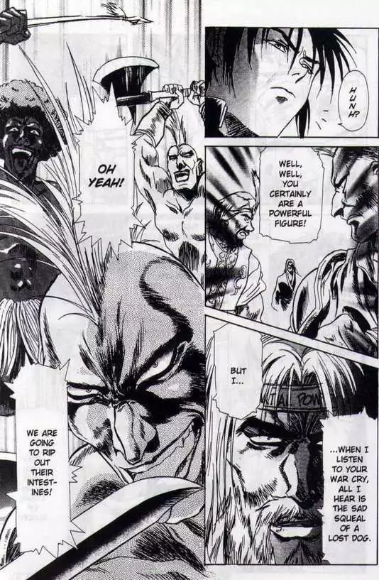 Immoral Angel Vol2 03 - Living By The Sword