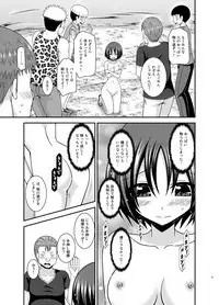 [valssu (Charu)] Roshutsu Shoujo Nikki 24 Satsume [Digital]