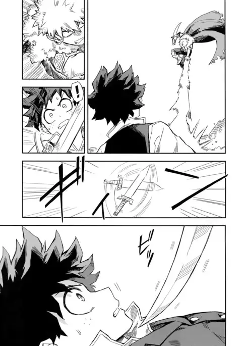 Kimitoboku to no Seiken Monogatari
