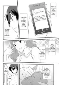 (C86) [MEGANE81 (Shinocco)] Himitsu * Natsufuku = x/Otona | Secret times Summer Uniform equals X over Adult (Persona 4) [English] [Yuri-ism]