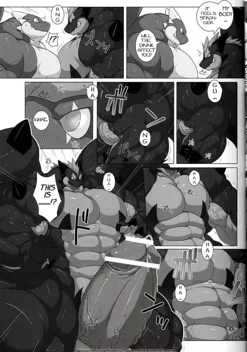 Dragon's visit at the hidden spring