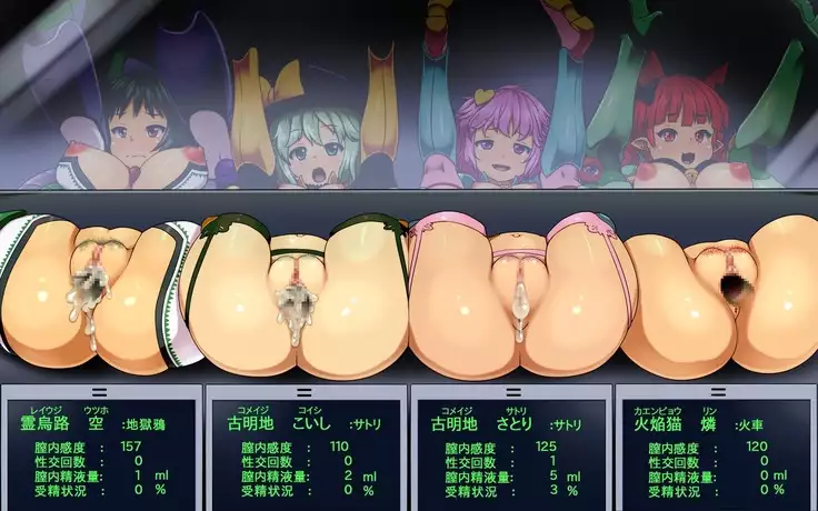 Kigaru ni Tanetsuke Gensoukyou -Terakoya Hen-