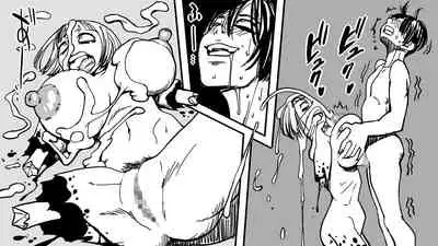 Zombie Fucker: Revenge of the Dead