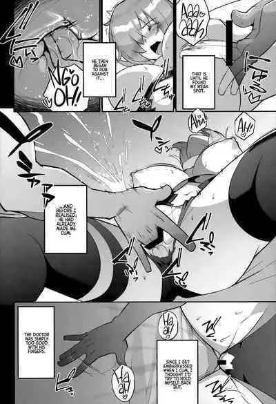 Mashu, Ganbarimasu | Mashu is Trying Her Best