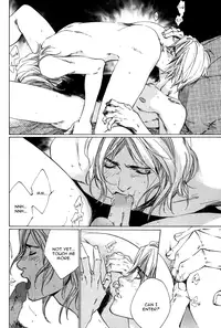 [Blissful Sin] Ikenai Otoko [ENG]