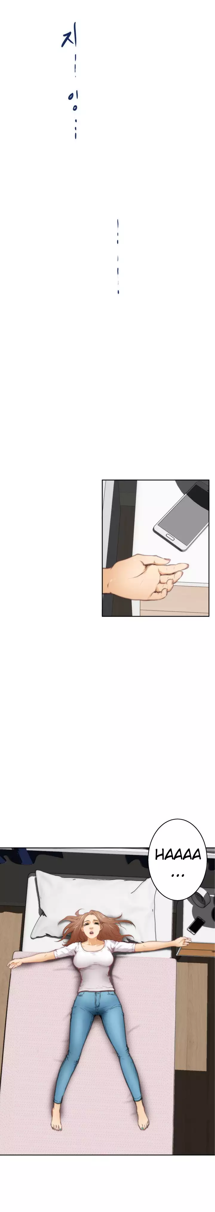 H-Mate - Chapters 1-30