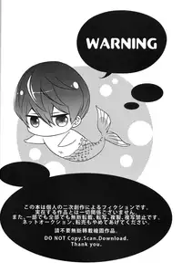 (C87) [CACHE-CACHE (Nanjou Papiko)] DripLink01 (Free!) [English] [ichigo-day]