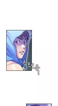 Ghost Love Ch.1-23 (English) (YoManga) (Ongoing)