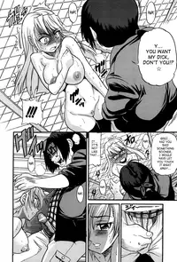 [DISTANCE] Ochiru Tenshi | Fallen Angel Vol. 2 [English] [SaHa]