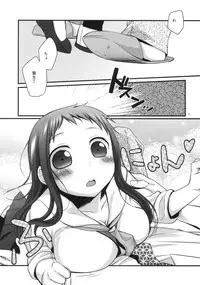 (C80) [Hitsuji-1ban-Shibori (Hitsuji Hako)] Sensei to, Ikenai Koto 3