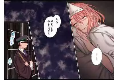 Yolki Palki Sakuhinshuu 1