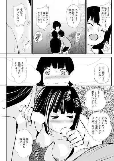 Action Pizazz 2023-06