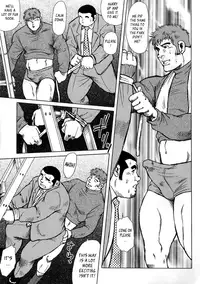 [Seizou Ebisubashi] Burst Beast EX1 [Eng]