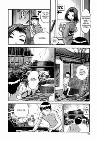 [The Seiji] Aneki's Broken Hearted Trip [ENG]