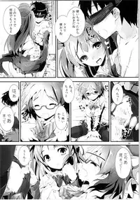 (C88) [Yagisaki Ginza (Yagami Shuuichi)] Elo Live! collection II (Love Live!)