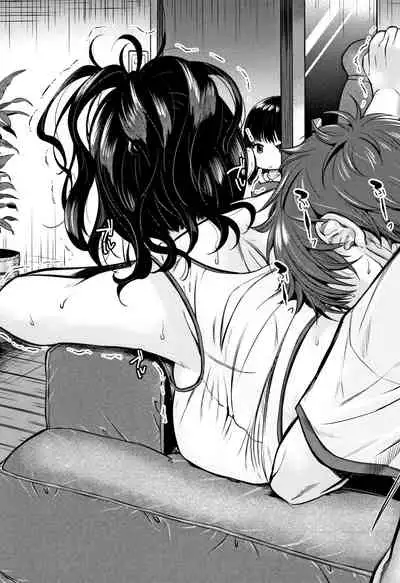 Moteamashi Zuma Ch. 1-2