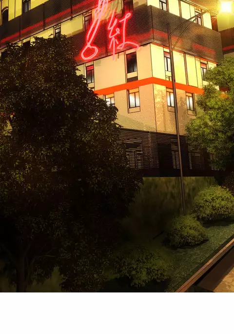 Lilith`s Cord Ch.1-40