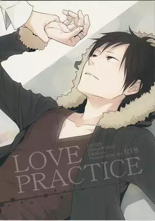 Love Practice - Durarara doujinshi Japanese