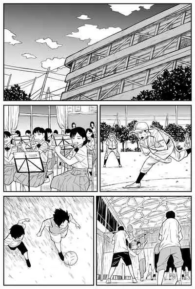 ギャルjkエロ漫画1話~14話