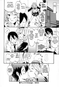 [Yokoyama Naoki] French Kiss Ch06 - Change [English] [Brokeneagle]