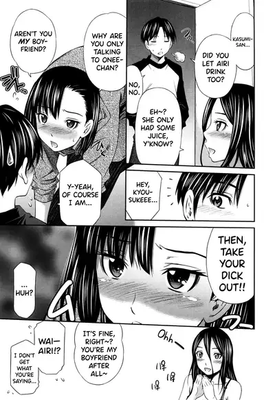 Hotetta Karada o Hitorijime