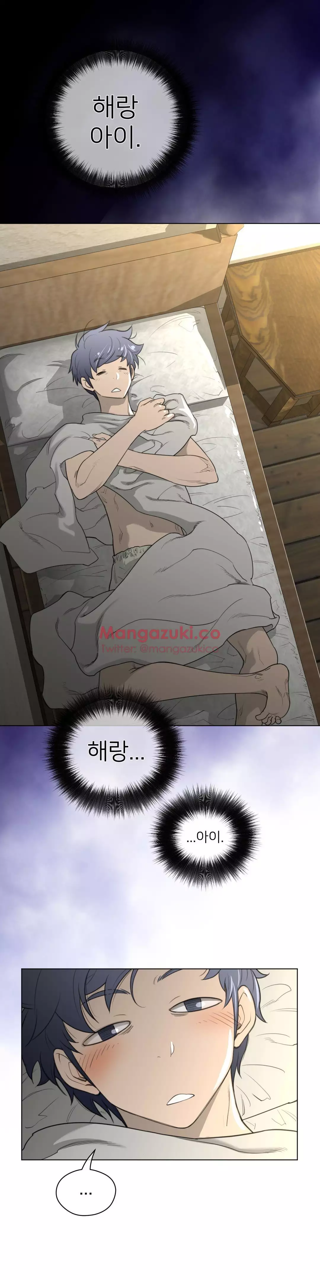 Perfect Half Ch.1-42