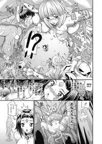 [Musashi Daichi] Busou Senki ~Shokuetsu no Nie~ | The Armored Valkyries [Digital]